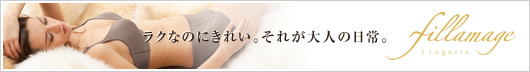 �sfillamage �t�B�����[�W���t��l�̏���������������郉���W�F���[�E�����ʔ�