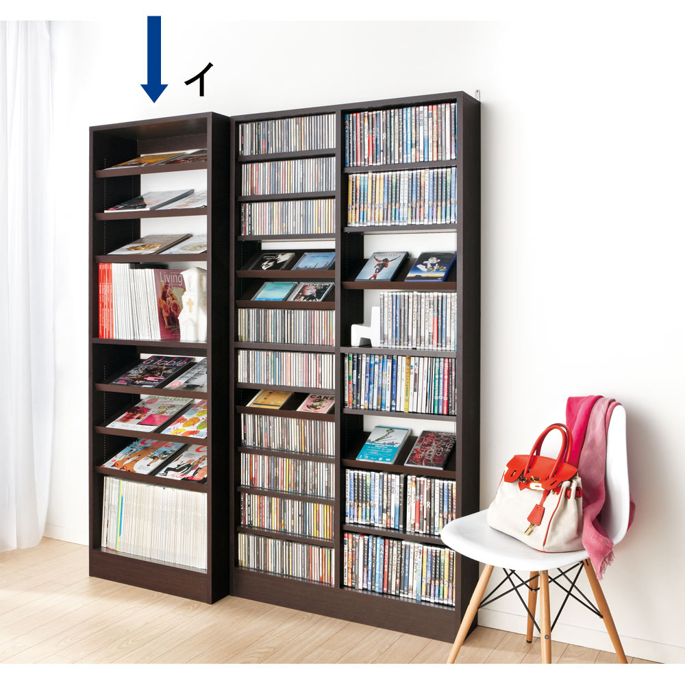 ディスプレイもできる壁面収納ラック 本棚・雑誌用 幅60cm【書棚 雑誌収納】
