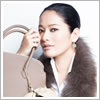 DAMA collection