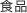 �H�i