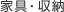 �Ƌ�E���[