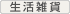 �����G��