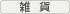 �G��