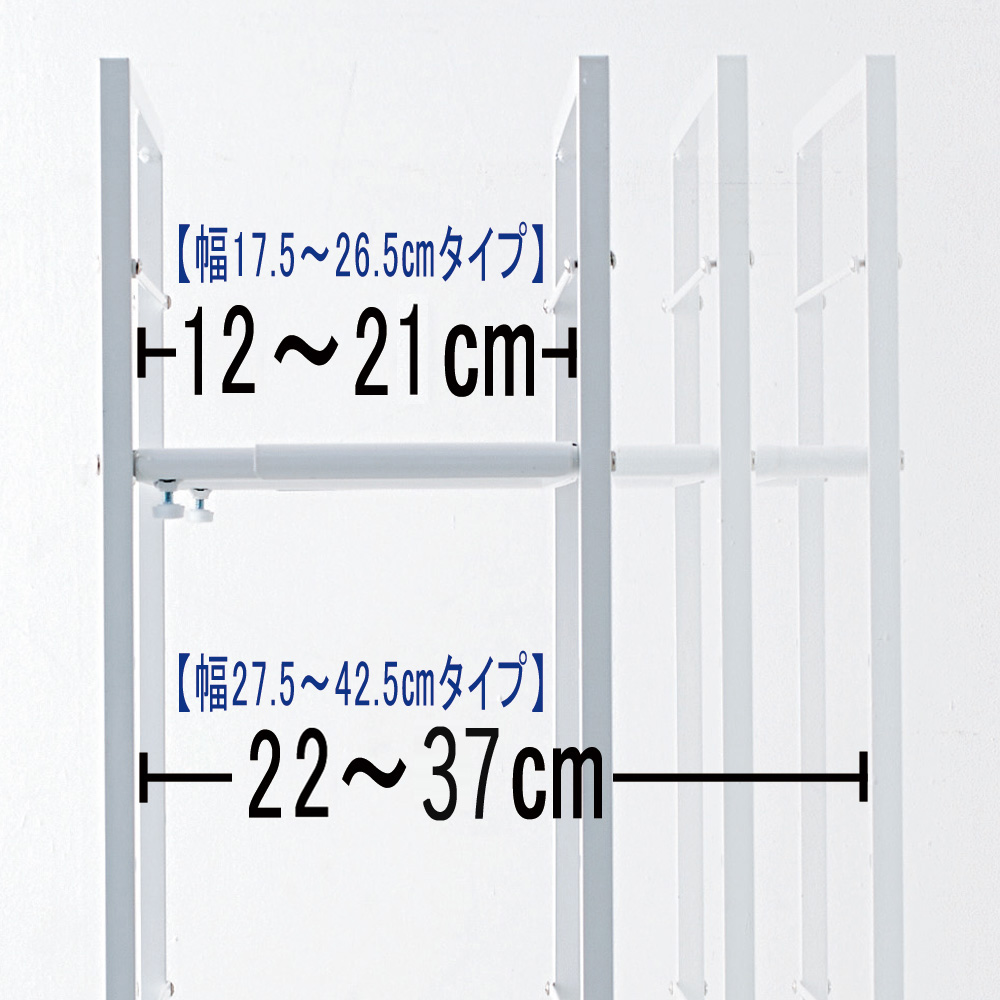 dショッピング |家具 収納 キッチン収納 食器棚 キッチン隙間収納 幅17.5～26.5奥行49.5cm（幅伸縮すき間ラック） 6684G1 |  カテゴリ：キッチン収納・食品棚の販売できる商品 | ディノス (0311904000505)|ドコモの通販サイト