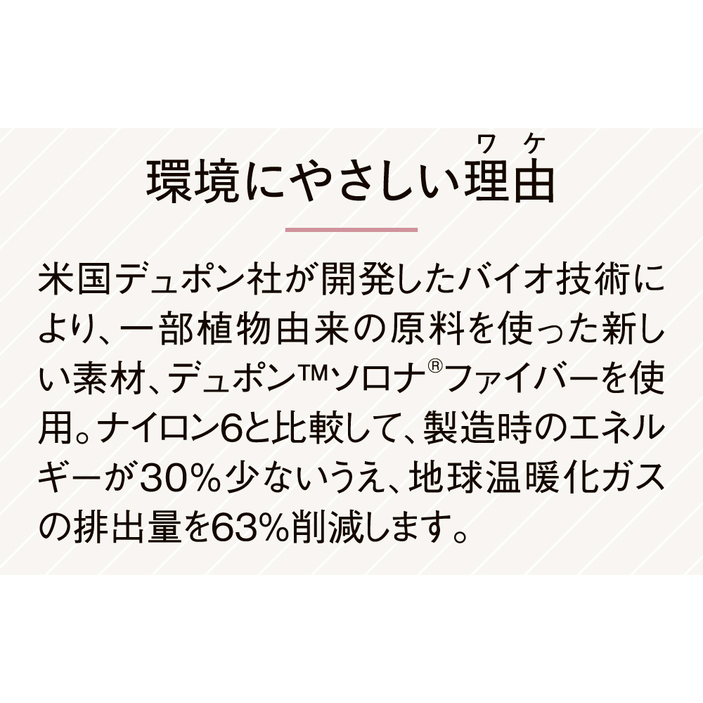 円形ラグ カーペット ラグ マット 防汚 防炎 防ダニ 日本製 防音 床暖房 デザイン ダイニングラグ 防炎・遮音PTTラグ〈ダイヤ〉円形  径約190cm 728324