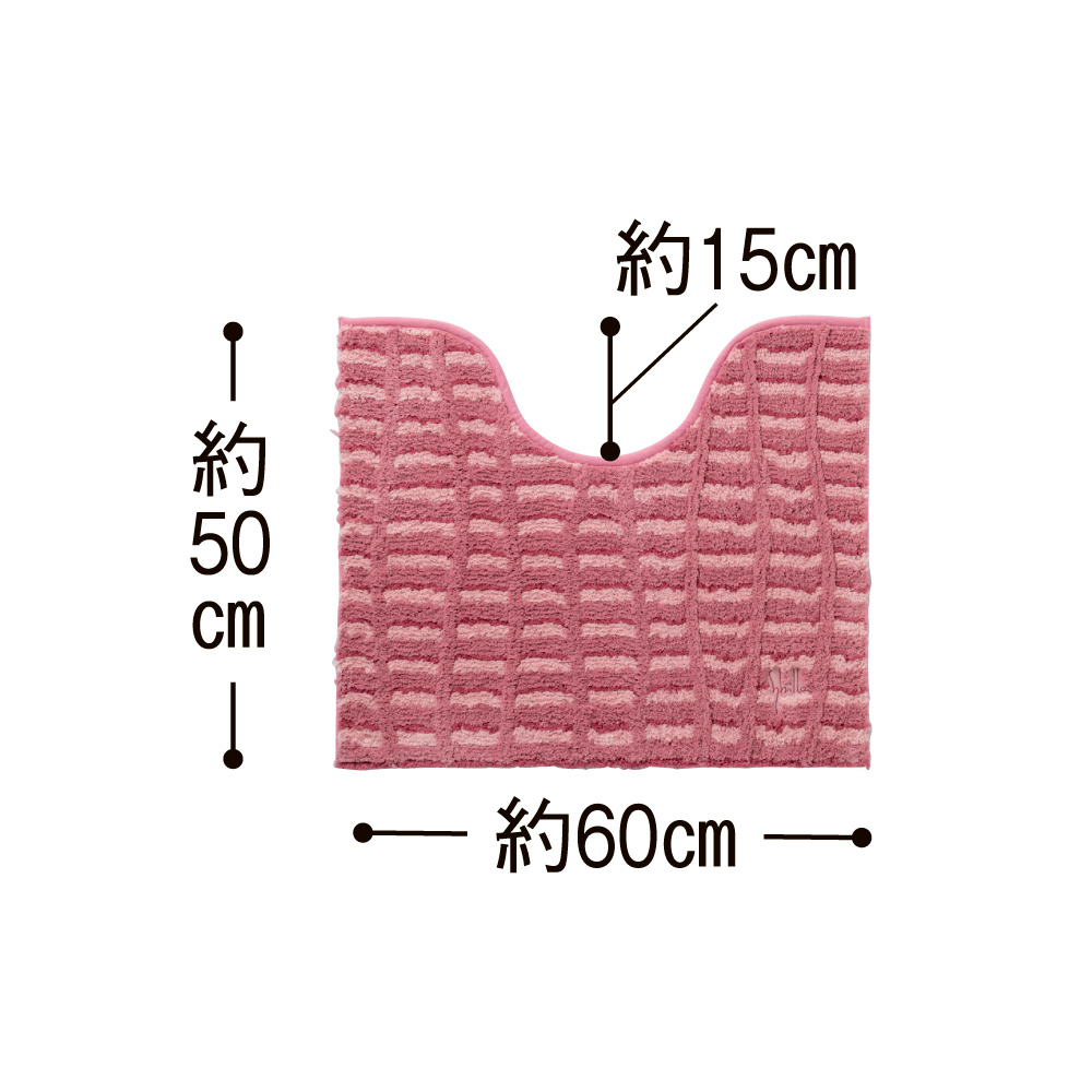 トイレマット 便座カバー バス用品 トイレ用品 トイレマット単品 トイレタリー スリッパ Sybilla/シビラ タオル  シビラトイレタリー〈テヘドール〉フタカバー・マットセット 大判 757307