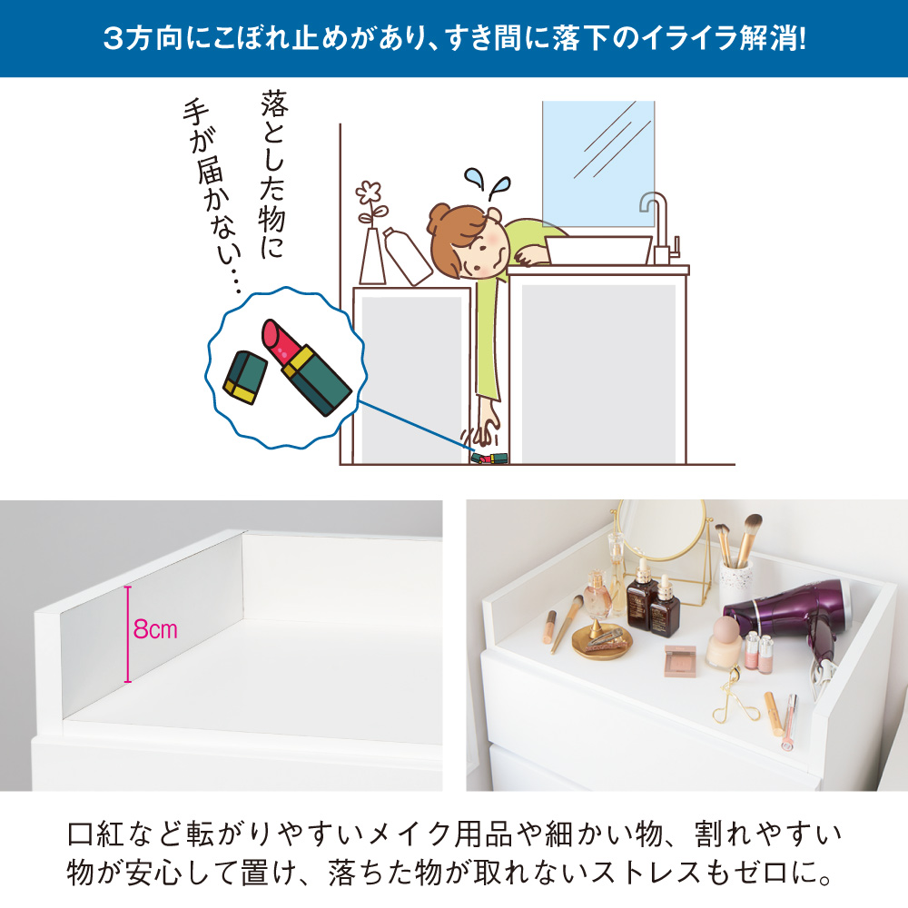 洗面所収納 トイレ収納 バスタオルハンガー - dショッピング