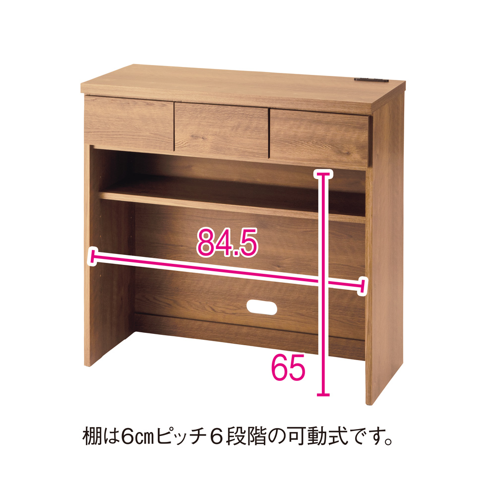 dショッピング |コミックラック 本棚 ラック シェルフ A4 コンセント