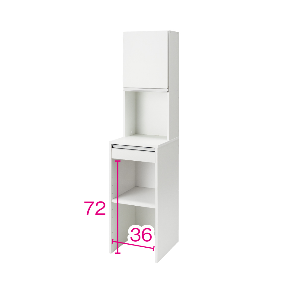 作業も収納もできる下段オープンキッチンすき間収納庫 幅40cm