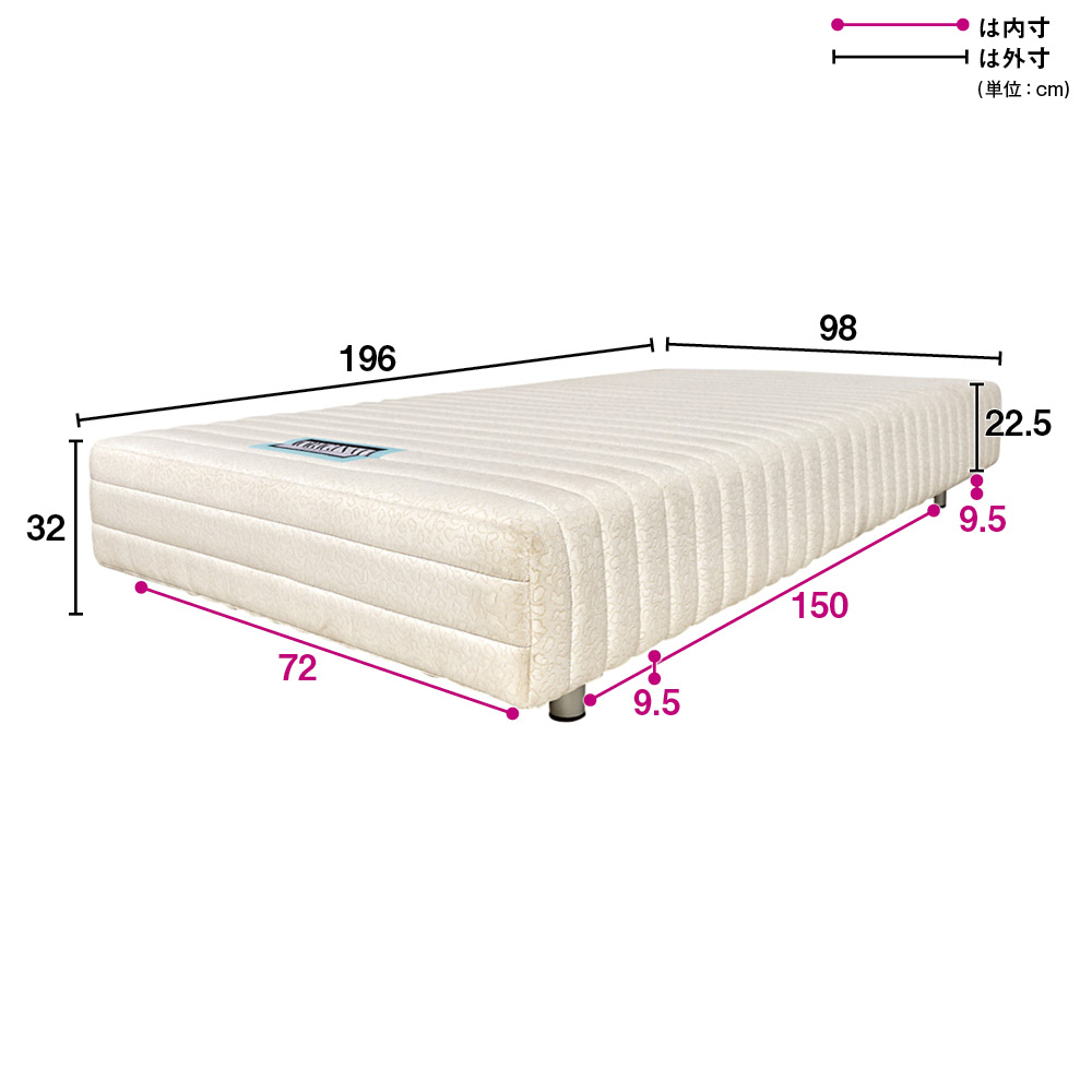 レッグ受け座　4個セット France Bed フランスベッド 脚80mm以下の全てのベッドに使えます
