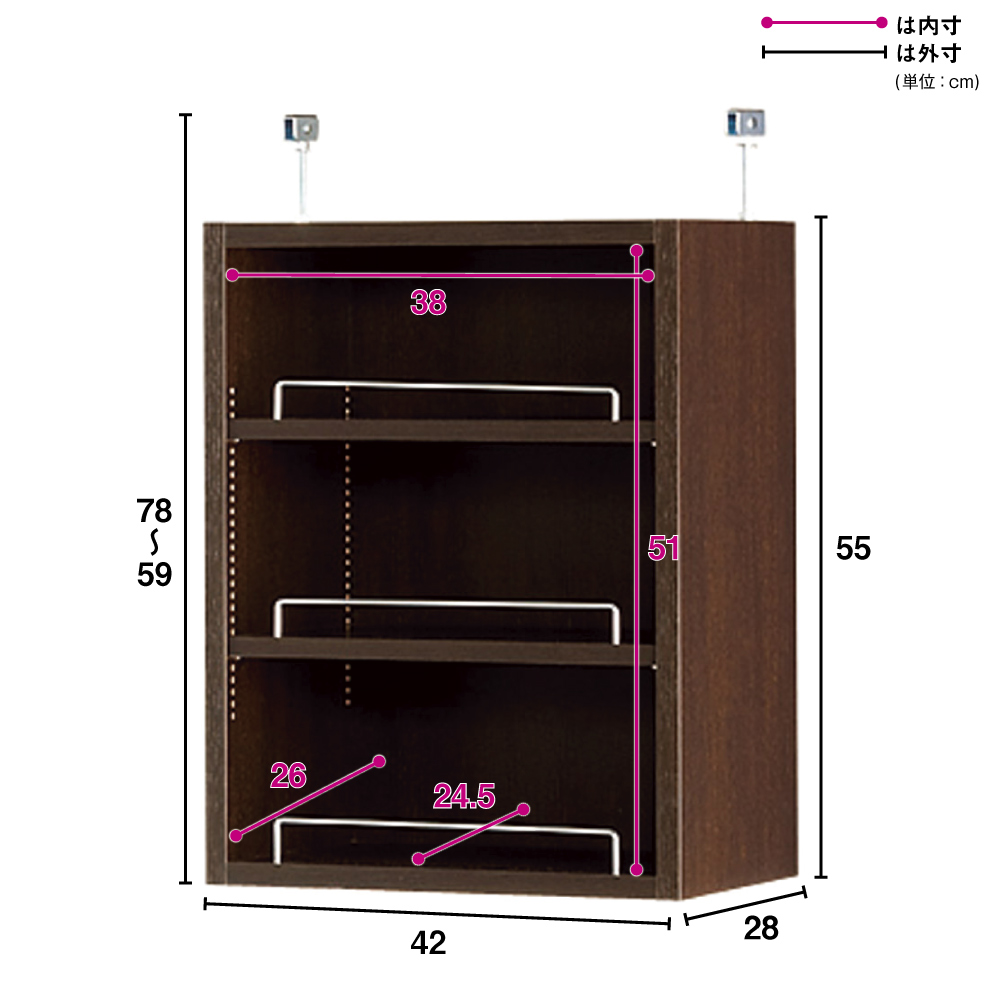 1cmピッチ薄型壁面書棚 奥行28cm 幅42cm 上置き高さ55cm オープン ディノスANAmall店