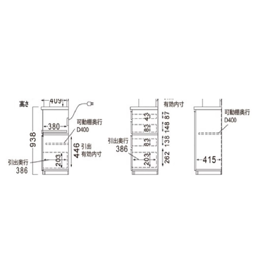 レンジ台 レンジラック キッチンラック キッチン収納 キッチンストッカー 日本製 調味料 引き出し付き 光沢 ウォールナット パモウナ 食器棚  家電が使いやすい ハイグレードダイニングシリーズ ハイカウンター（高さ94cm） 幅40cm 奥行45cm　パモウナECA-S400KL 773023