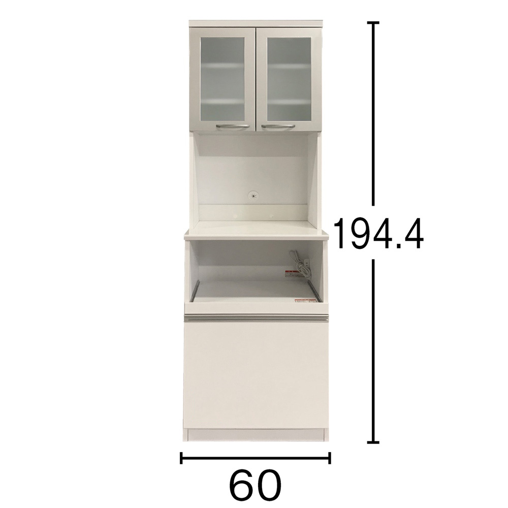 奥行45cm】幅・奥行・高さが選べる多機能コンパクト食器棚 幅60高さ