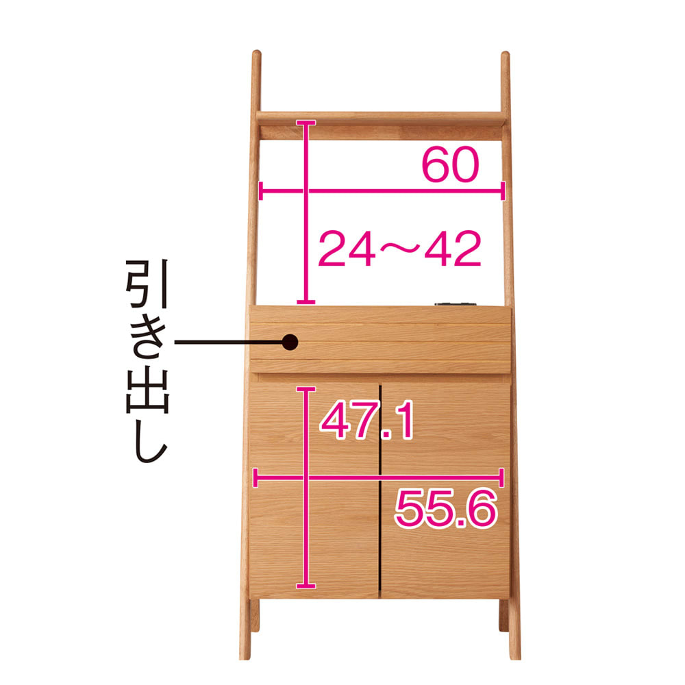 天然木シェルフテレビ台シリーズ キャビネット 幅65cm ディノスANAmall店