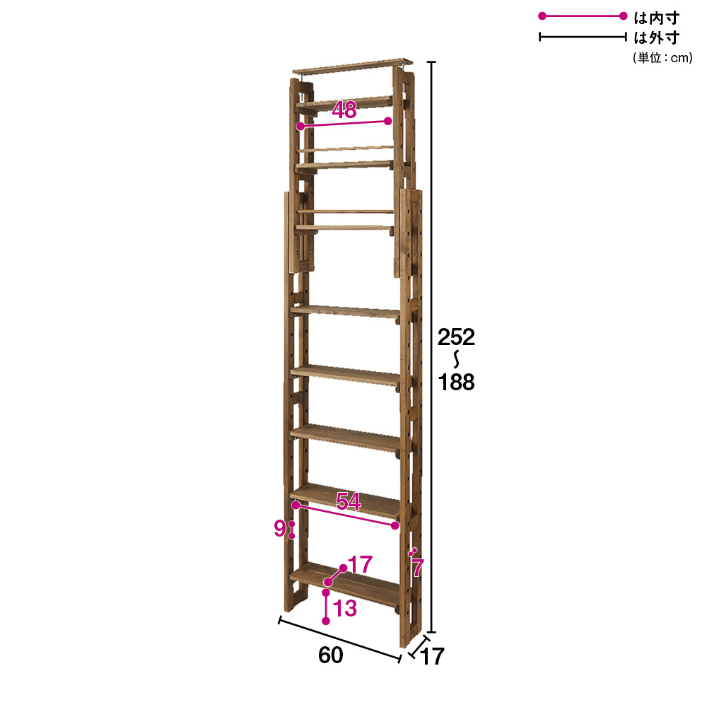 CDラック DVDラック 本棚 ラック シェルフ 壁面 頑丈 突っ張り 国産 オープンタイプ コミック収納 檜 天井突っ張り 国産檜  頑丈突っ張りシェルフ 幅60奥行17cm（天井対応高さ188-252cm） 776802