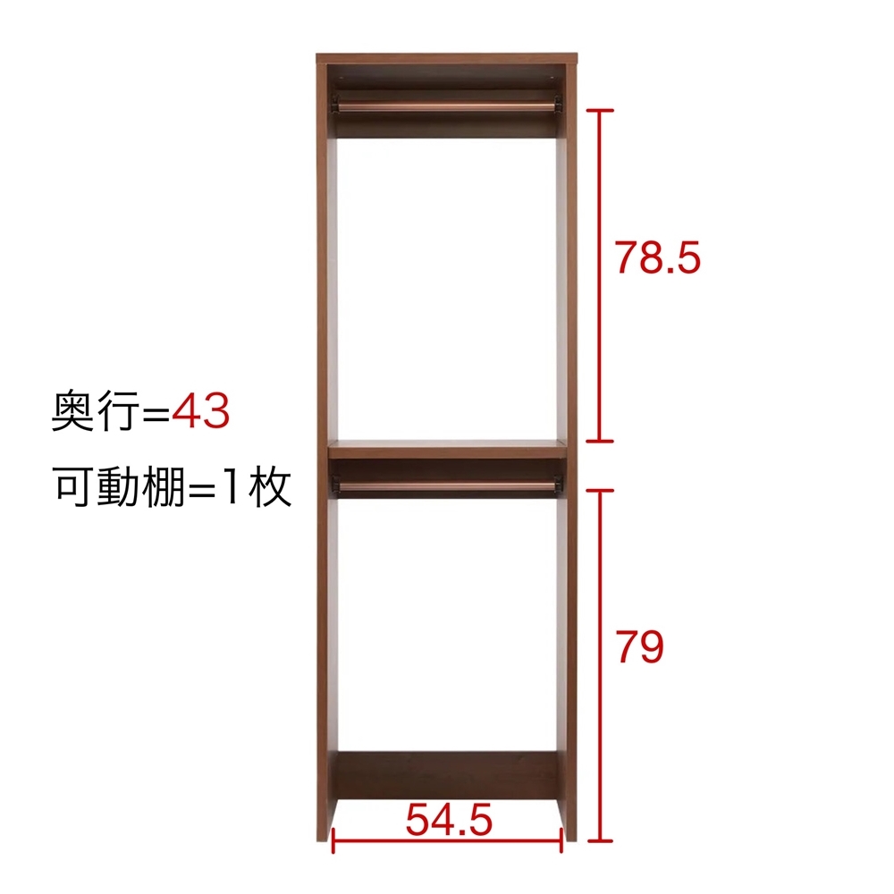 ディノス ANA Mall店/家具・収納/衣類収納/ネクタイ収納・ベルト収納