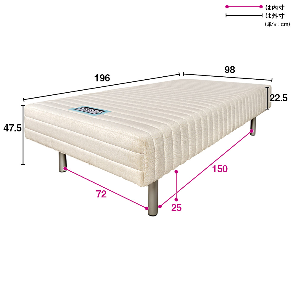 ベッド 脚付き ヘッドレス 脚付きマットレス 日本製 ベッドパッド フランスベッド 【ハイタイプ・脚高25高さ47.5cm】フランスベッド  軽くて丈夫な脚付きマットレスベッド［France Bed］ 779021