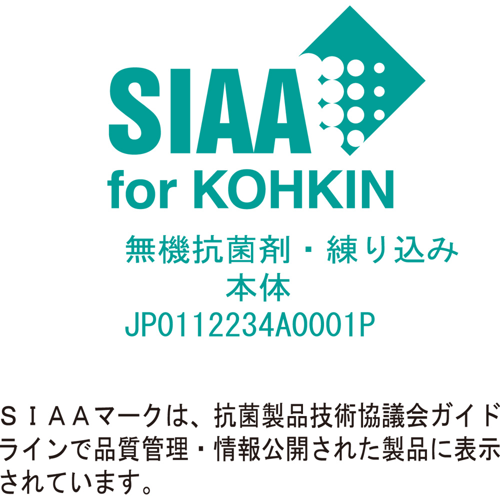 フロアマット カーペット ラグ 抗菌 日本製 滑り止め 床暖房 マット アキレス ダイニングラグ 連結仕様  180×150cm［アキレス透明ダイニングテーブル下マット Neo］ 765979