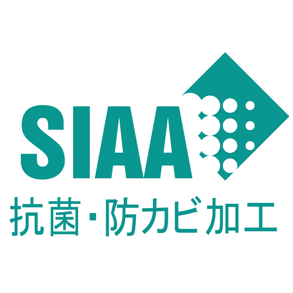 バス用品 トイレ用品 風呂ふた 防カビ 抗菌 SIAA 抗菌・防カビ折りたたみ風呂フタ サイズオーダー 85×149cm 766422