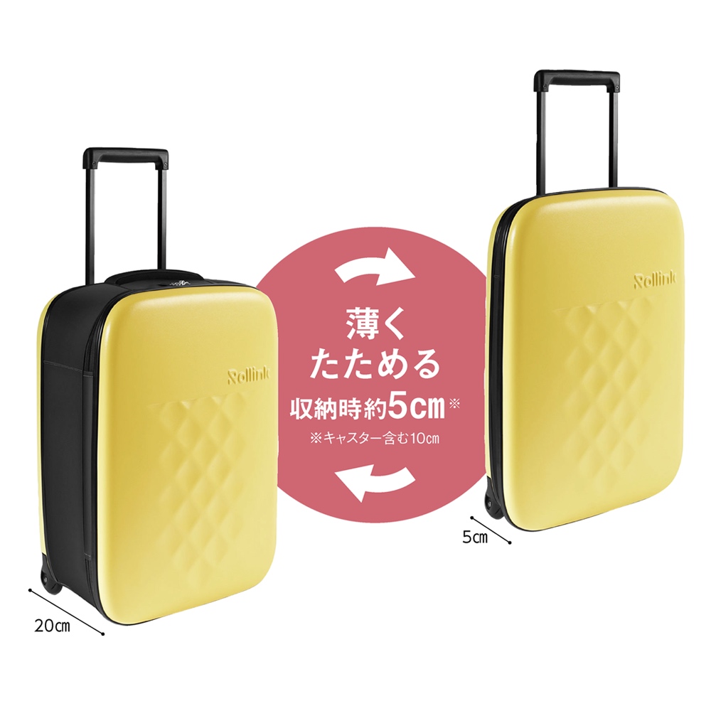 薄くたためるスーツケース2輪・40L（機内持ち込み可） 通販 - ディノス