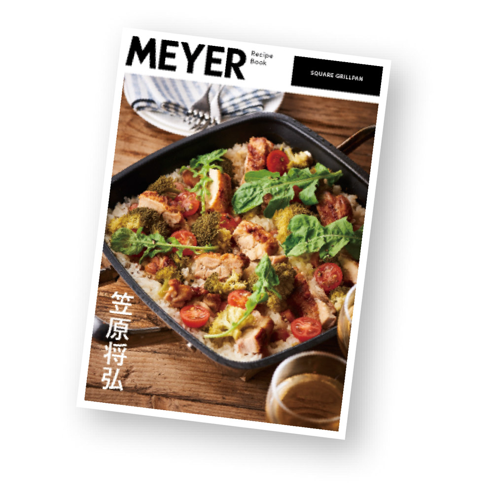 フライパン 鍋 調理器具 オイル グリルパン ステンレス ふた MEYER/マイヤー MEYER/マイヤー スクエアグリルパン 801601