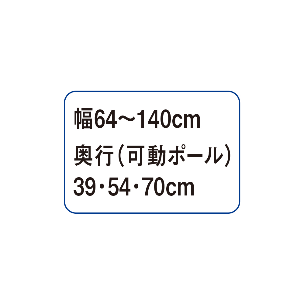 物干し台 洗濯ハンガー 洗濯用品 アイロン ミニマムビッグ物干し 日本製 幅伸縮 ブローベース付き 屋外 ハンガー 室内 屋外兼用  ミニマムビッグ物干し レギュラータイプ キャスターなし（室内屋外兼用） 802401