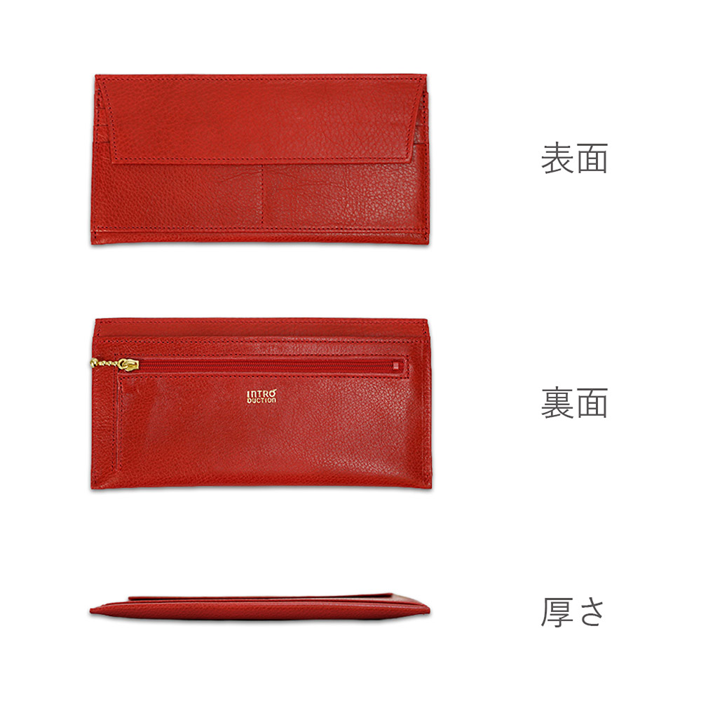 Dulla discount wallet price