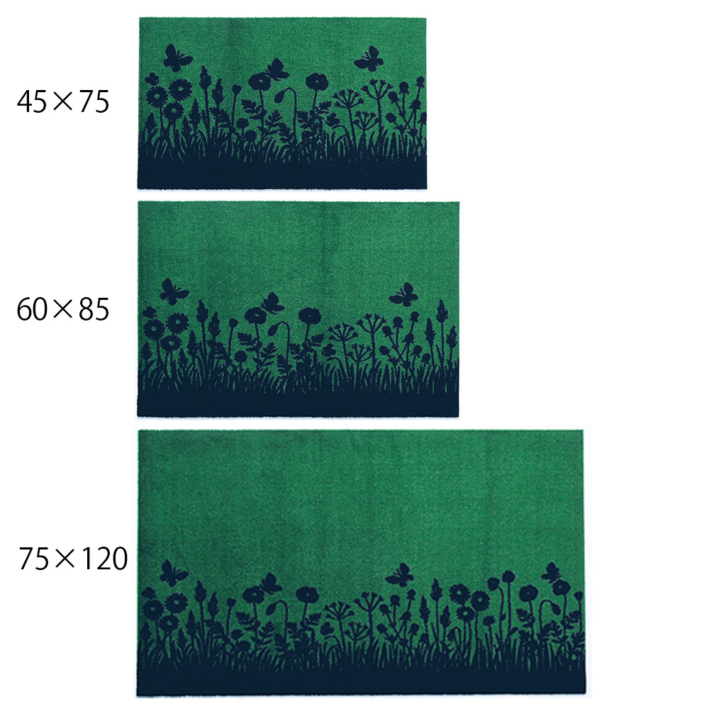 カーペット ラグ マット 日本製 滑り止め 玄関マット UVカット