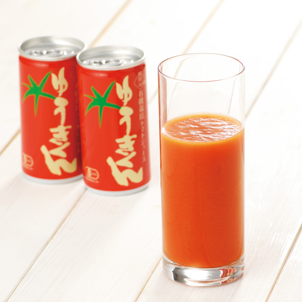 北海道産 有機栽培トマトジュース ゆうきくん 190g 缶 通販 ディノス
