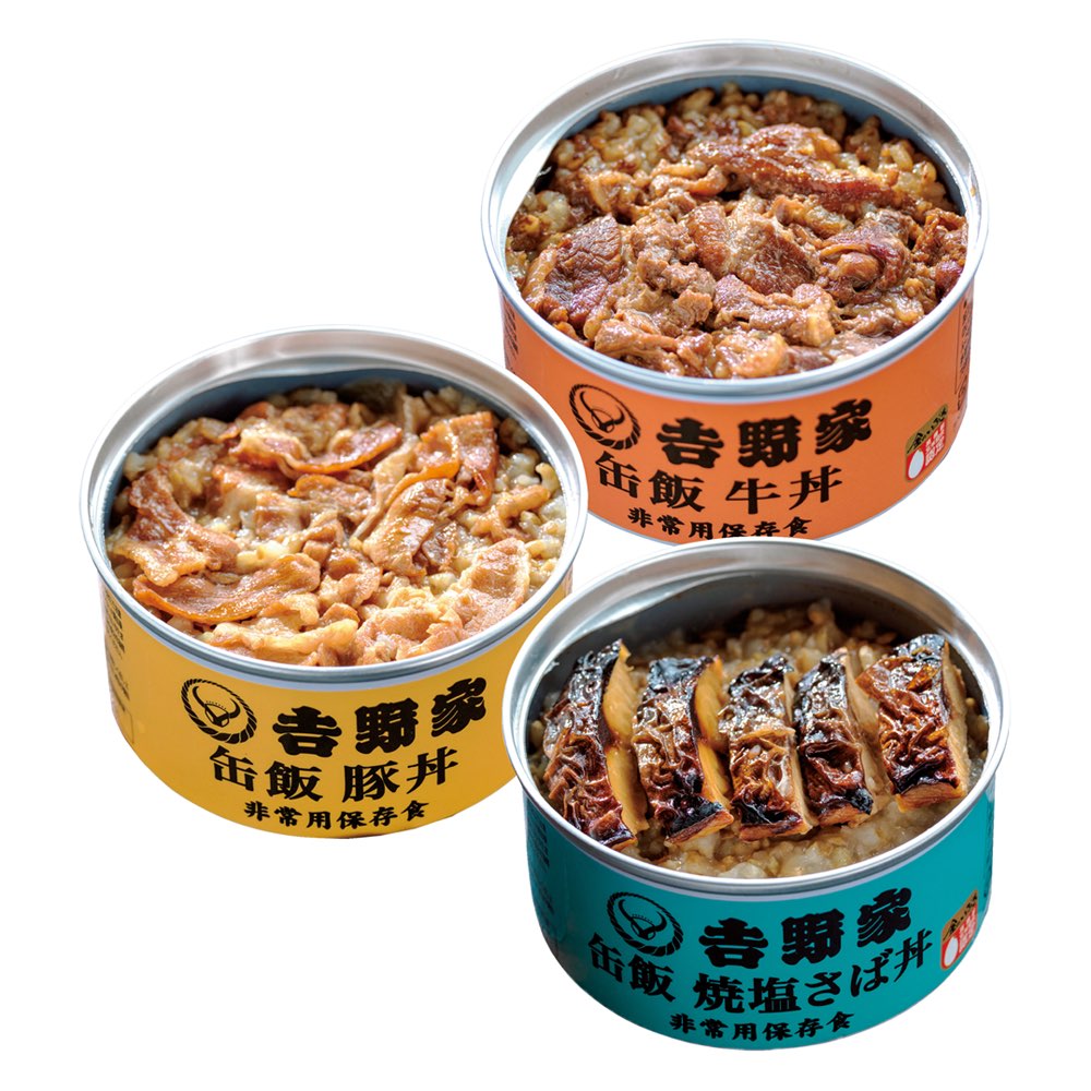 吉野家」缶飯 3種6缶セット（牛丼・豚丼・焼塩さば丼） 通販 - ディノス