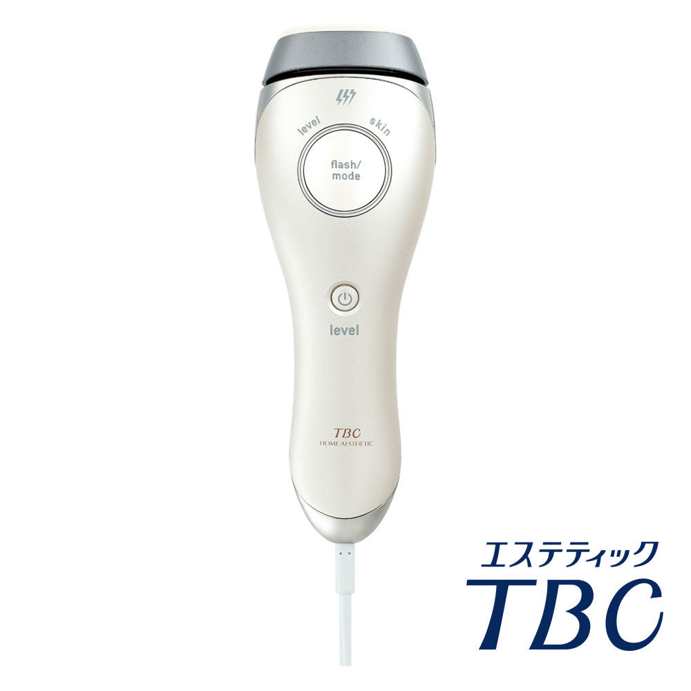 Tbc 家庭用光美容器 ヒカリビューティ3pro 通販 ディノス