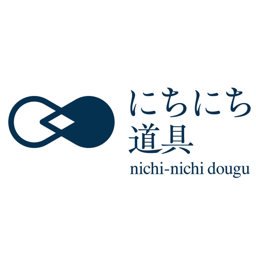 エプロン ミトン キッチン用品 キッチングッズ シンプル割烹着 782101