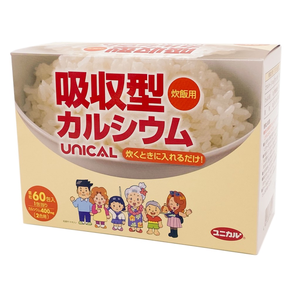 さかなさま 専用ページ 箱なし 60 - その他