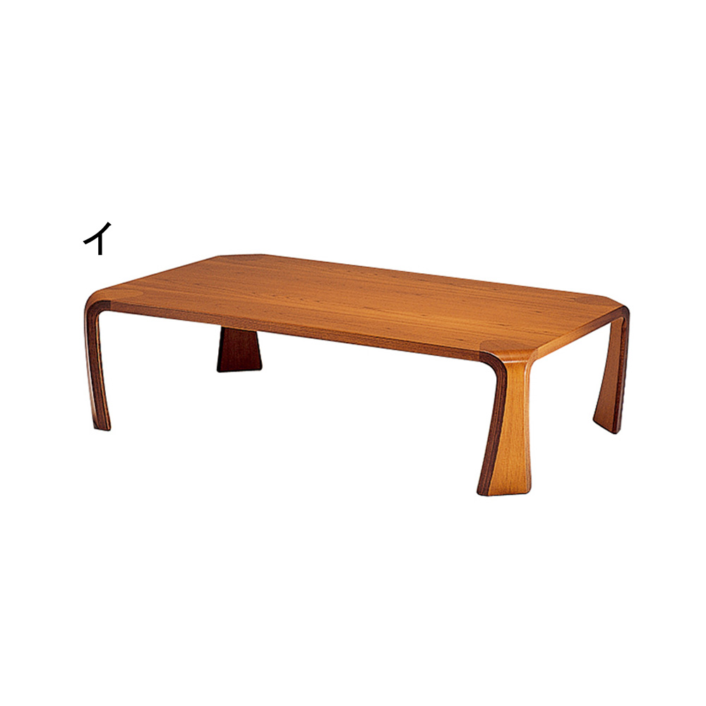 公式サイ 天童木工/Tendo 座卓 ローテーブル プライウッド 曲木 W150 