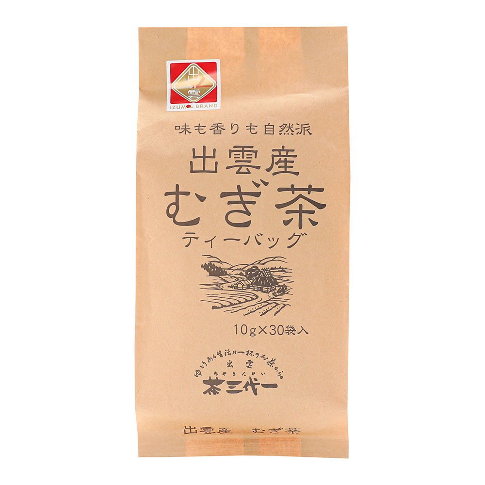 茶三代一出雲産麦茶（30個入り×3袋） 通販 - ディノス