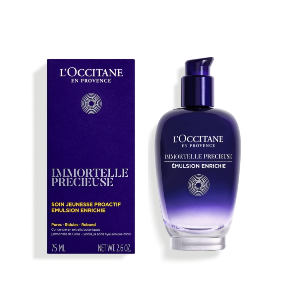 L'OCCITANE/ロクシタン イモーテル プレシューズ セラムエマルジョン