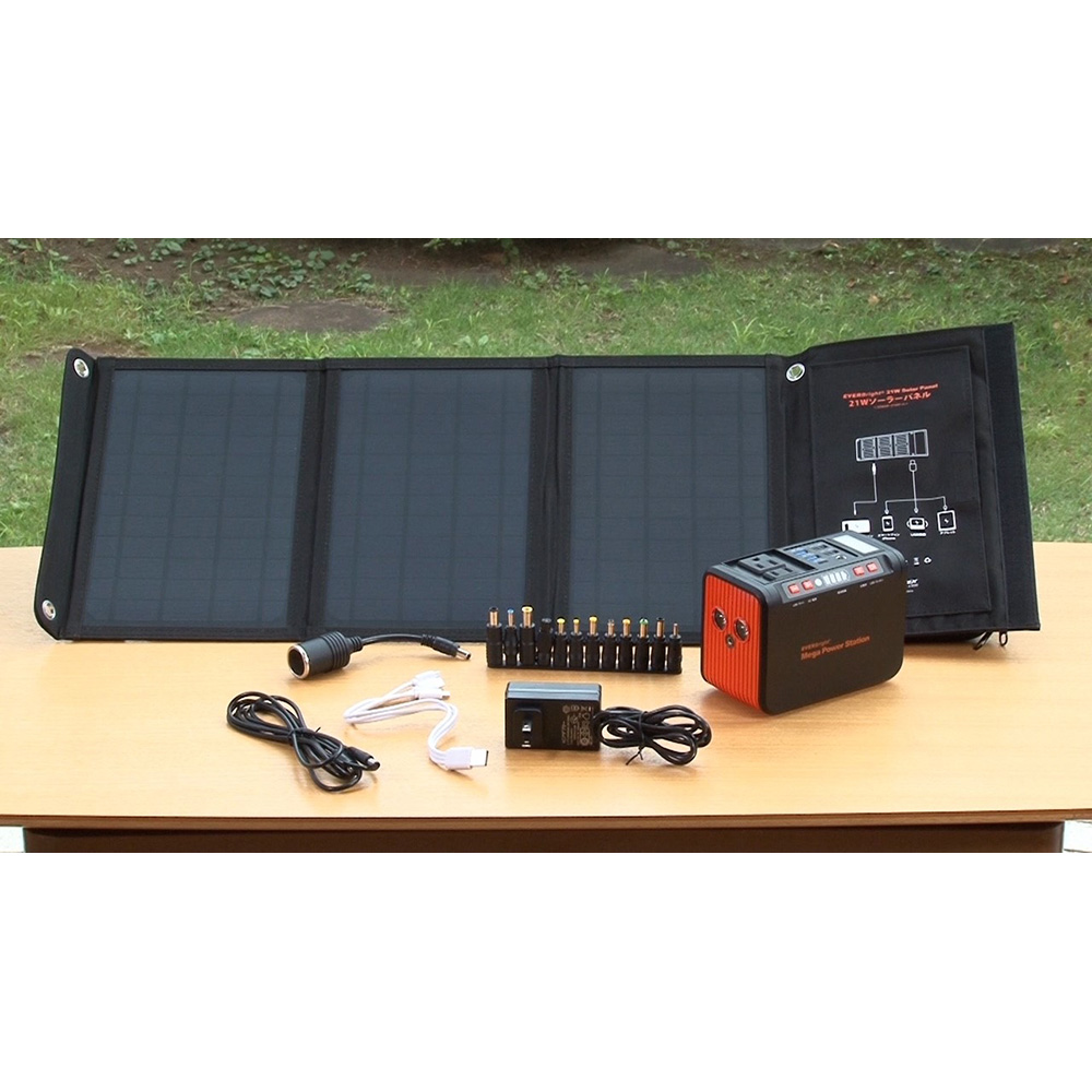 家電 蓄電池 ソーラーパネル ソーラー ポータブル  - dショッピング