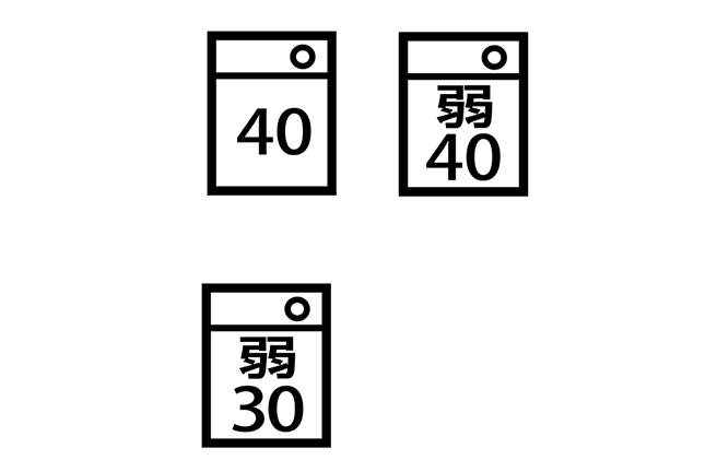 繊維製品のお取り扱いについて ディノス ご利用ガイド